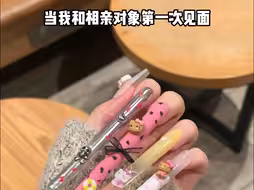 crush已经到门口了，怎么办