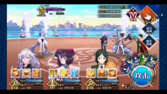 Fgo国服 拜见 拉斯维加斯御前比试泳装剑豪七色决胜 西部绚烂赌场拉斯维加斯 哔哩哔哩 Bilibili