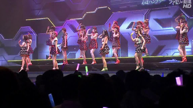 AKB48】見逃した君たちへ2 Disc 07 120509 A4th 「ただいま恋愛中