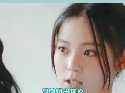 Video herunterladen: 欧阳娜娜不如不解释……