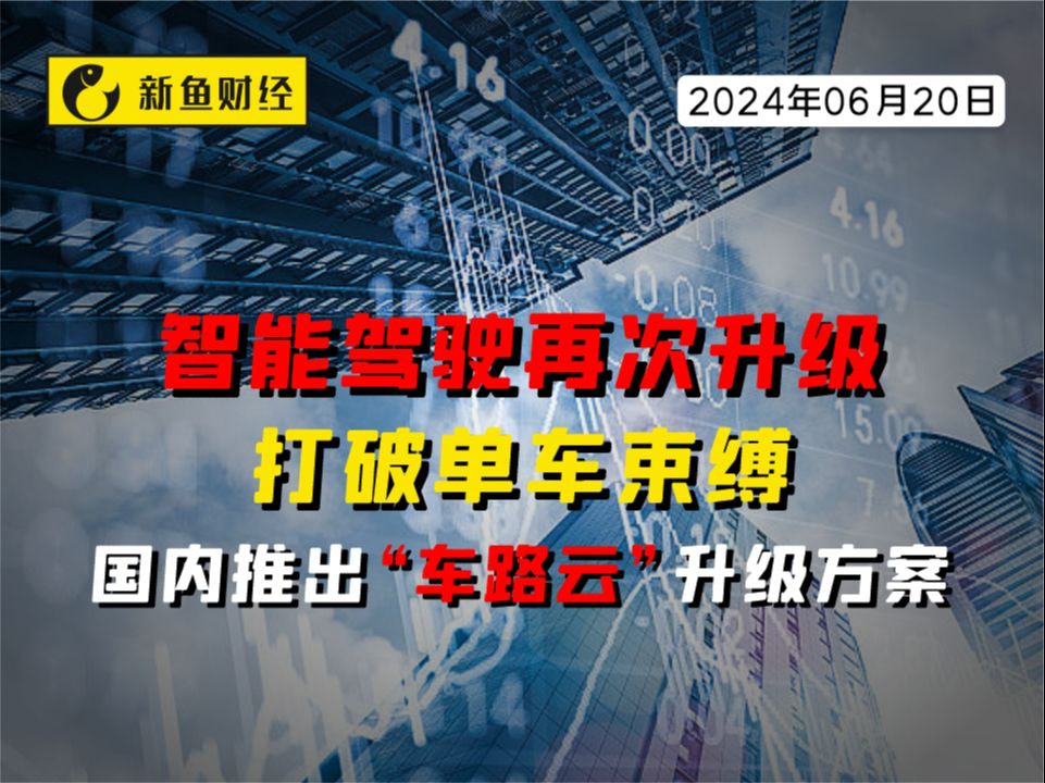 需求大增!半导体中使用的晶圆片跟多晶硅、工业硅是什么关系?哔哩哔哩bilibili