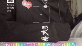 可爱屁 头文字t 翻唱 哔哩哔哩 つロ干杯 Bilibili