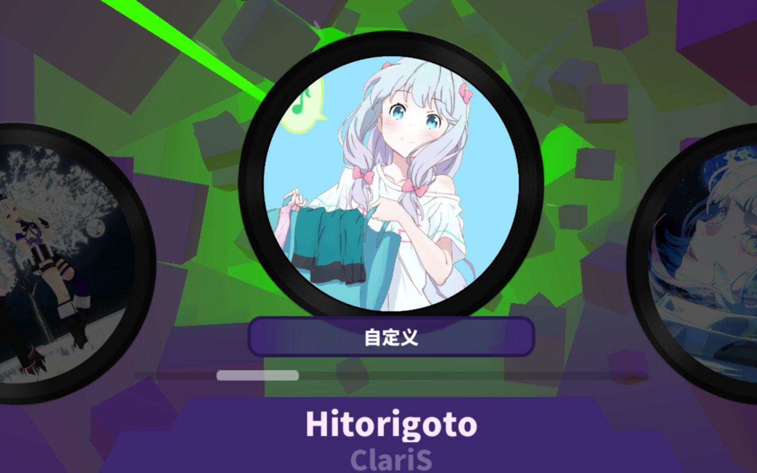 【musedash】妹妹最见不得光的一集