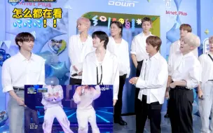 Tải video: 扭头发现NCT127前辈们都在看自己的表演