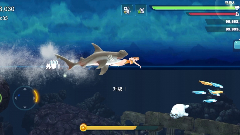 饥饿鲨进化国际版6