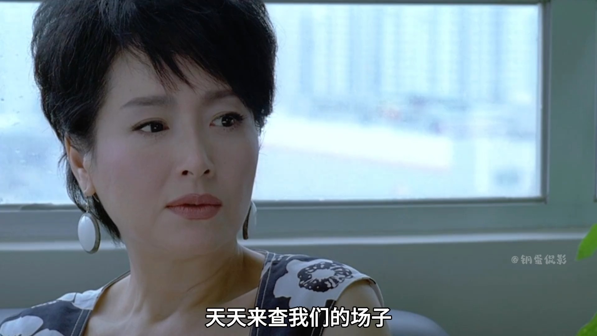 百看不厌经典港片《夺帅》第五集5分钟