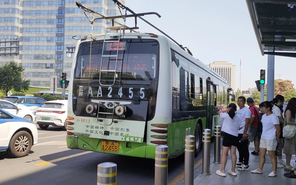 【美丽扬子江 非空大无轨】太原公交103路出南中环太榆路口站