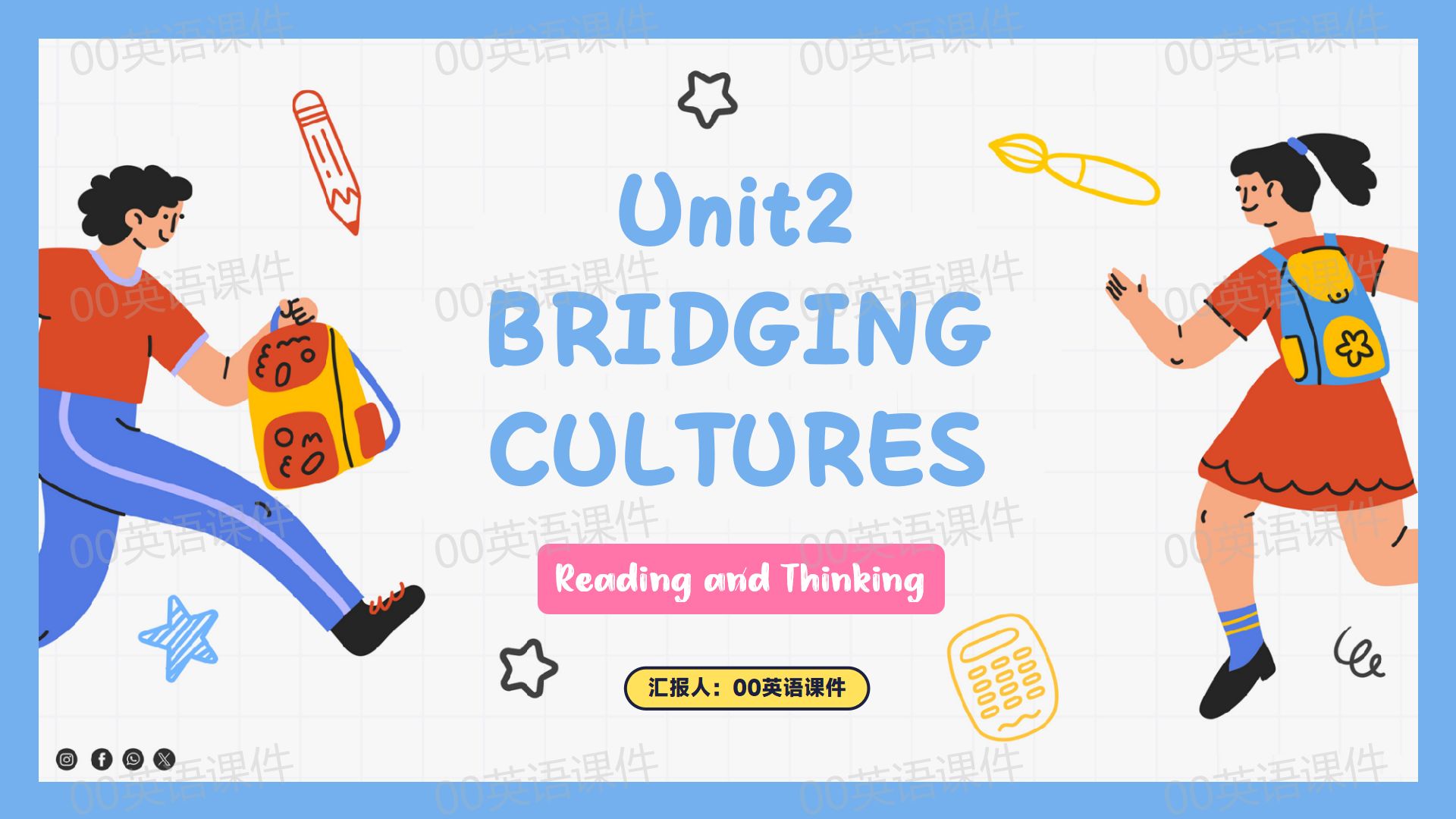 新人教版高中英语选择性必修二Unit2 Bridging cultures Reading and Thinking 阅读课哔哩哔哩bilibili