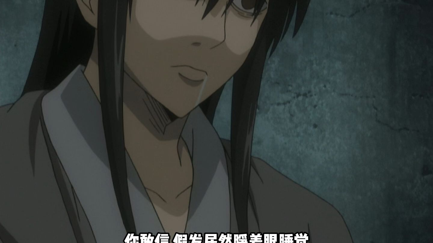 银魂假发越狱