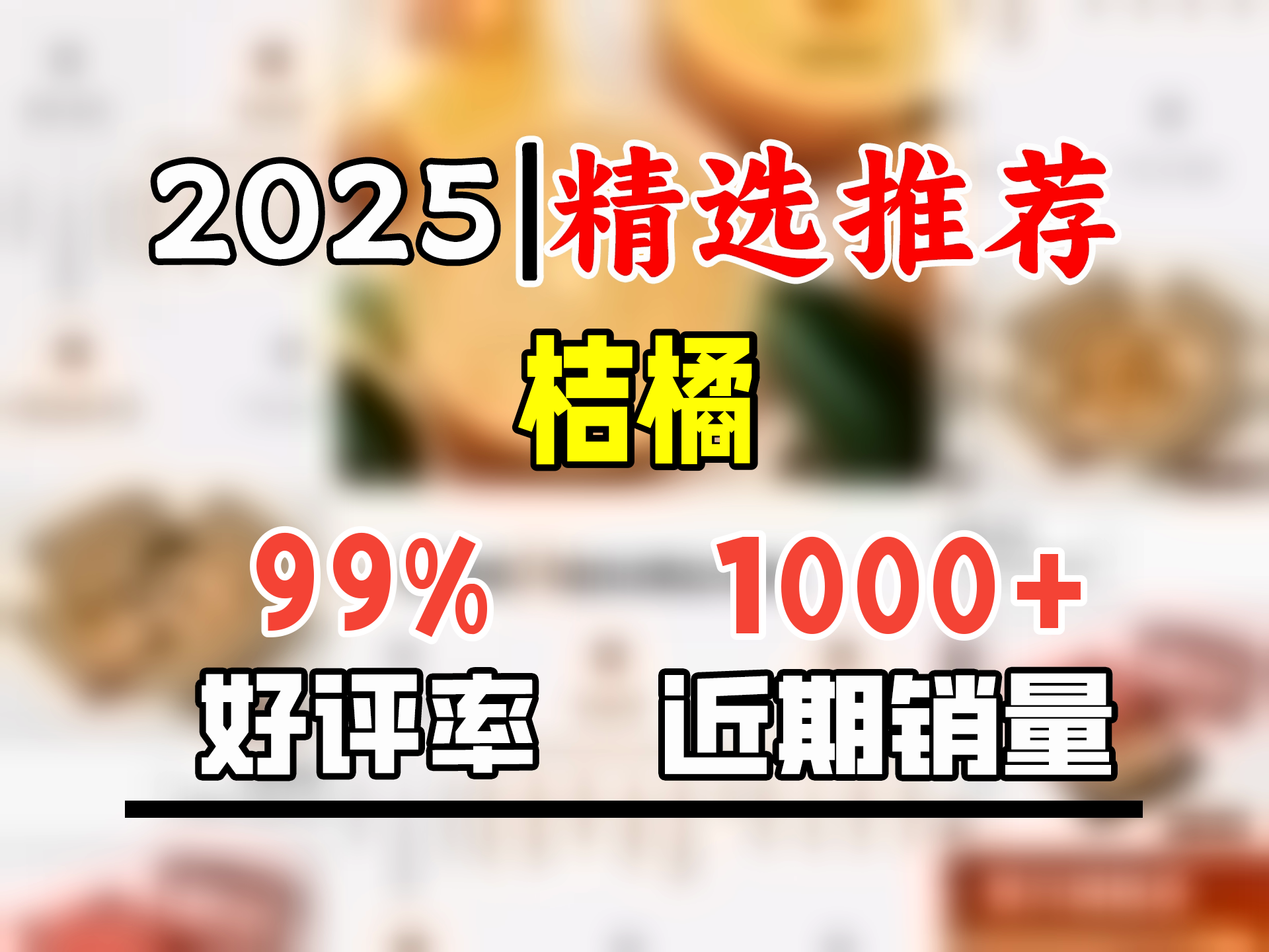 象山红美人象山红美人官方发货 正宗象山红美人柑橘净重5斤礼盒装原产地直发 8 9个装纸箱5斤装哔哩哔哩bilibili