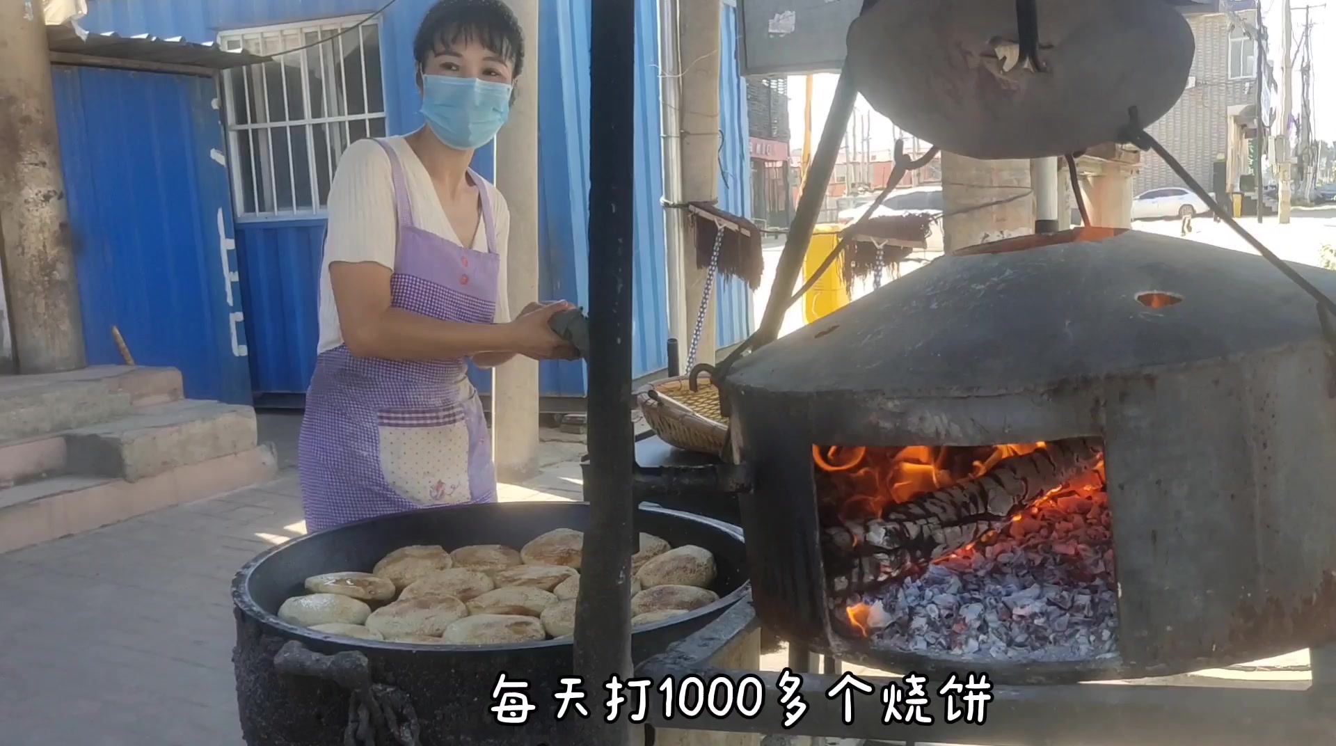 这是河北唐山遵化最好吃的烧饼店,四代人经营,很多人买来当礼品哔哩哔哩bilibili