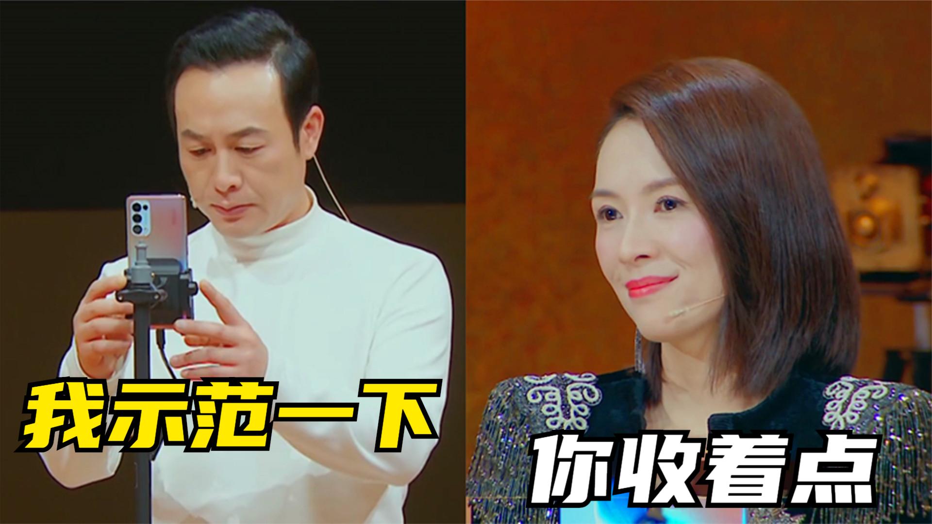 张颂文亲自指导小鲜肉,演技太好看哭章子怡,张译:太佩服了!