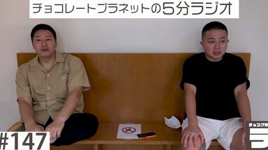 関西ジャニーズJr. あけおめコンサート2021～関ジュがギューっと