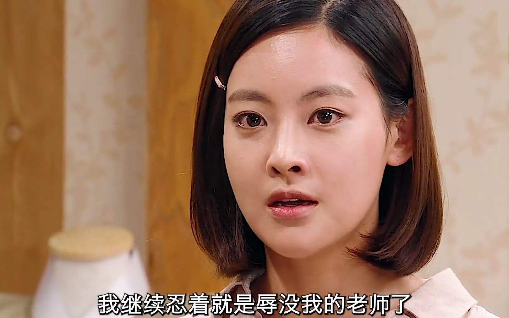 韩剧 #来了张宝利