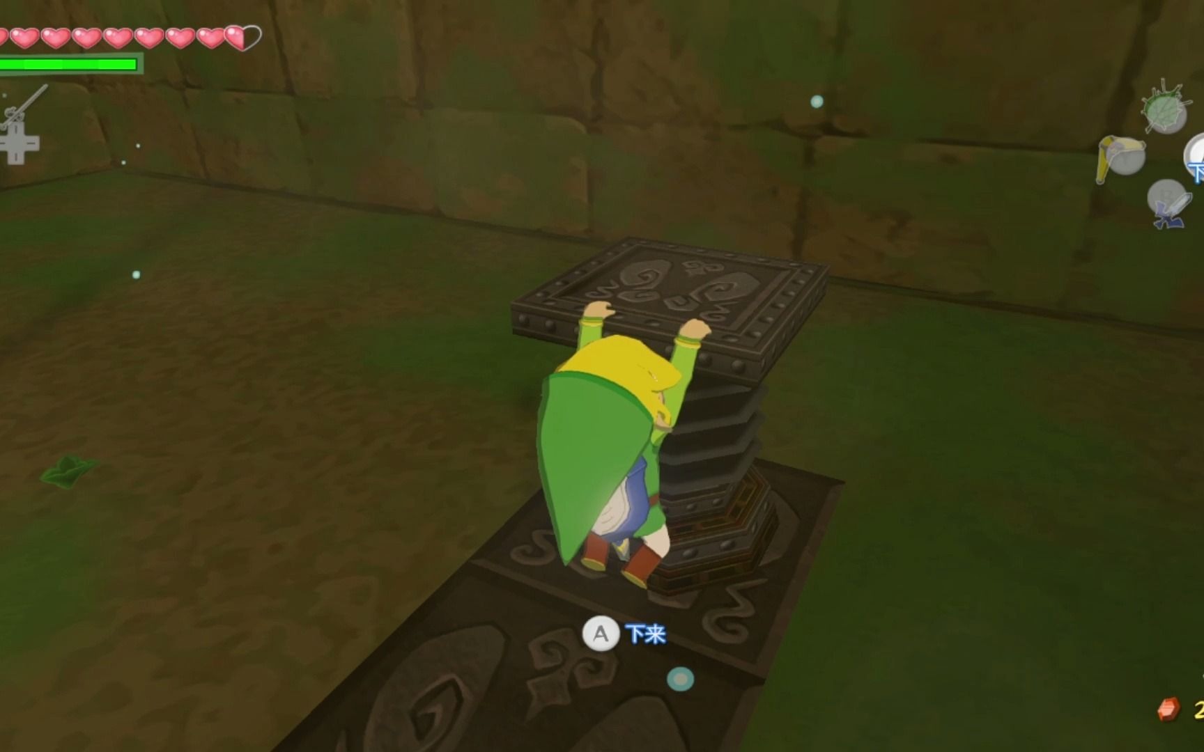 wiiu 塞尔达传说风之杖 hd 实况p46