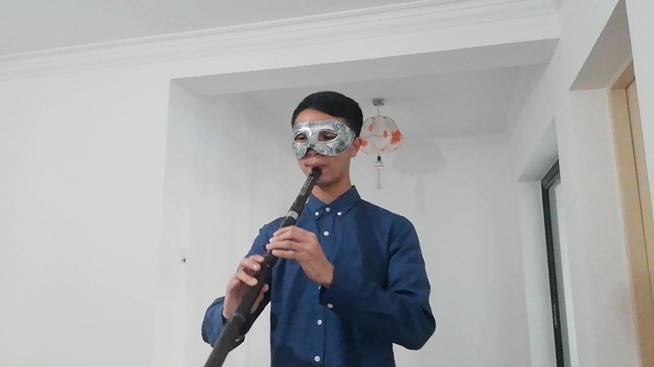 【洞箫清吹】陈情令-无羁