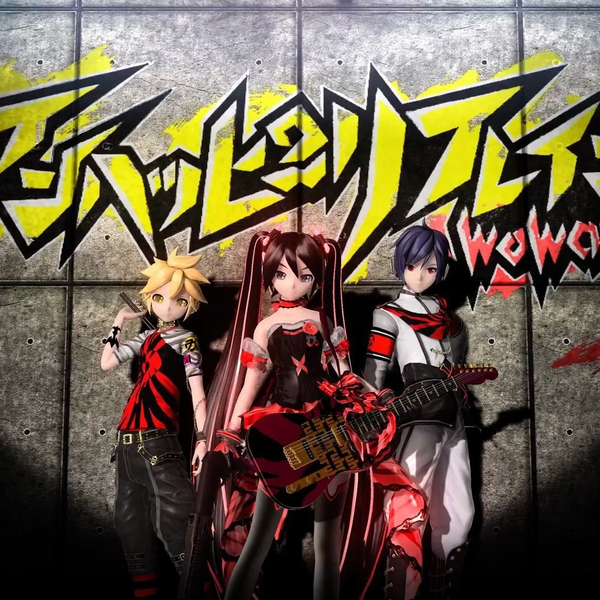 アンハッピーリフレイン Amazon.co.jp: アンハッピーリフレイン: ミュージック