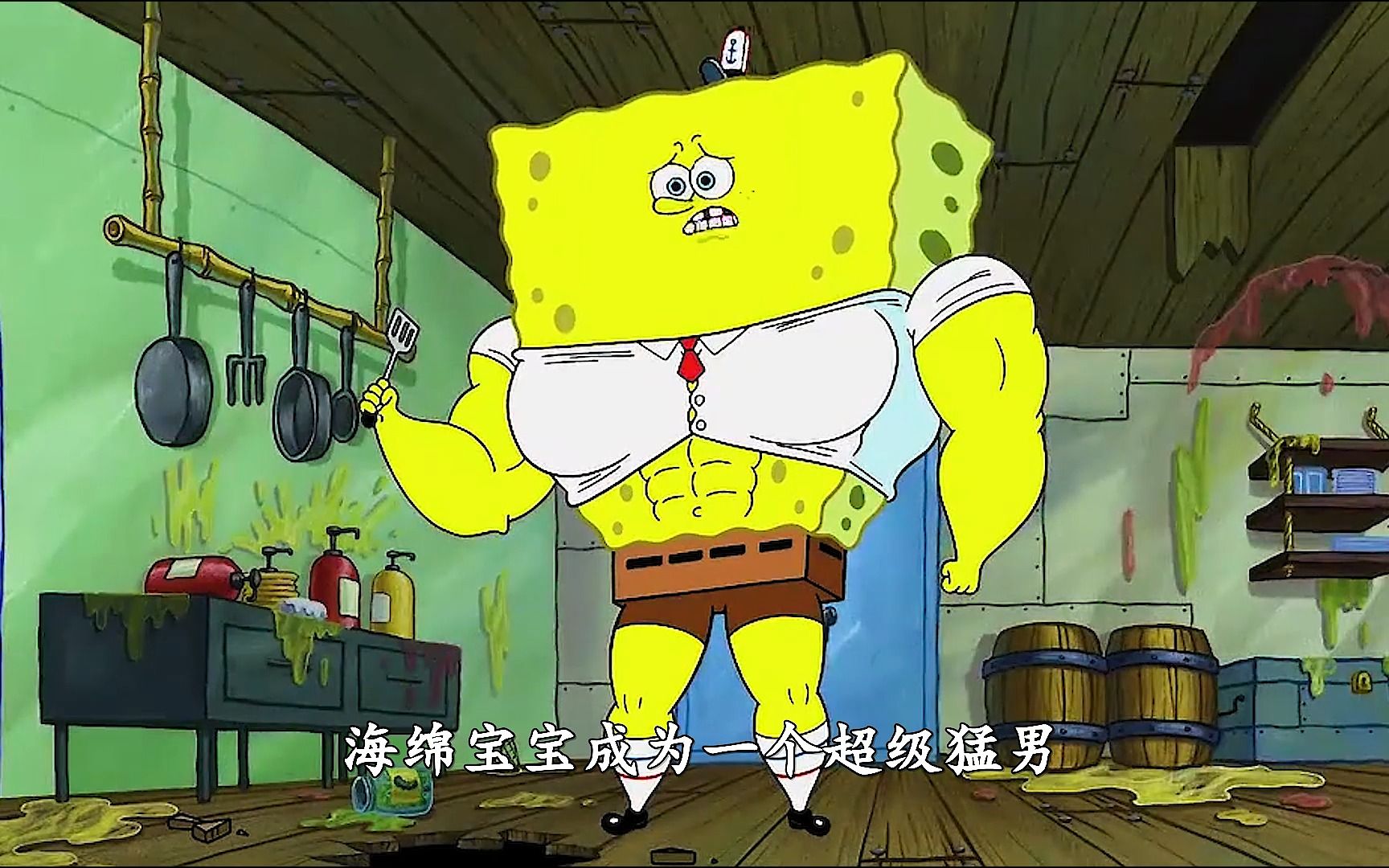 海绵宝宝成为超级猛男,臂围更是达到60