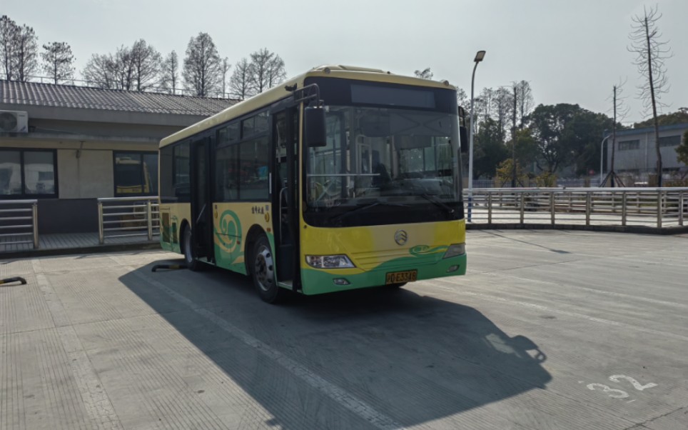 京申大众 金旅牌xml6765jhev15c