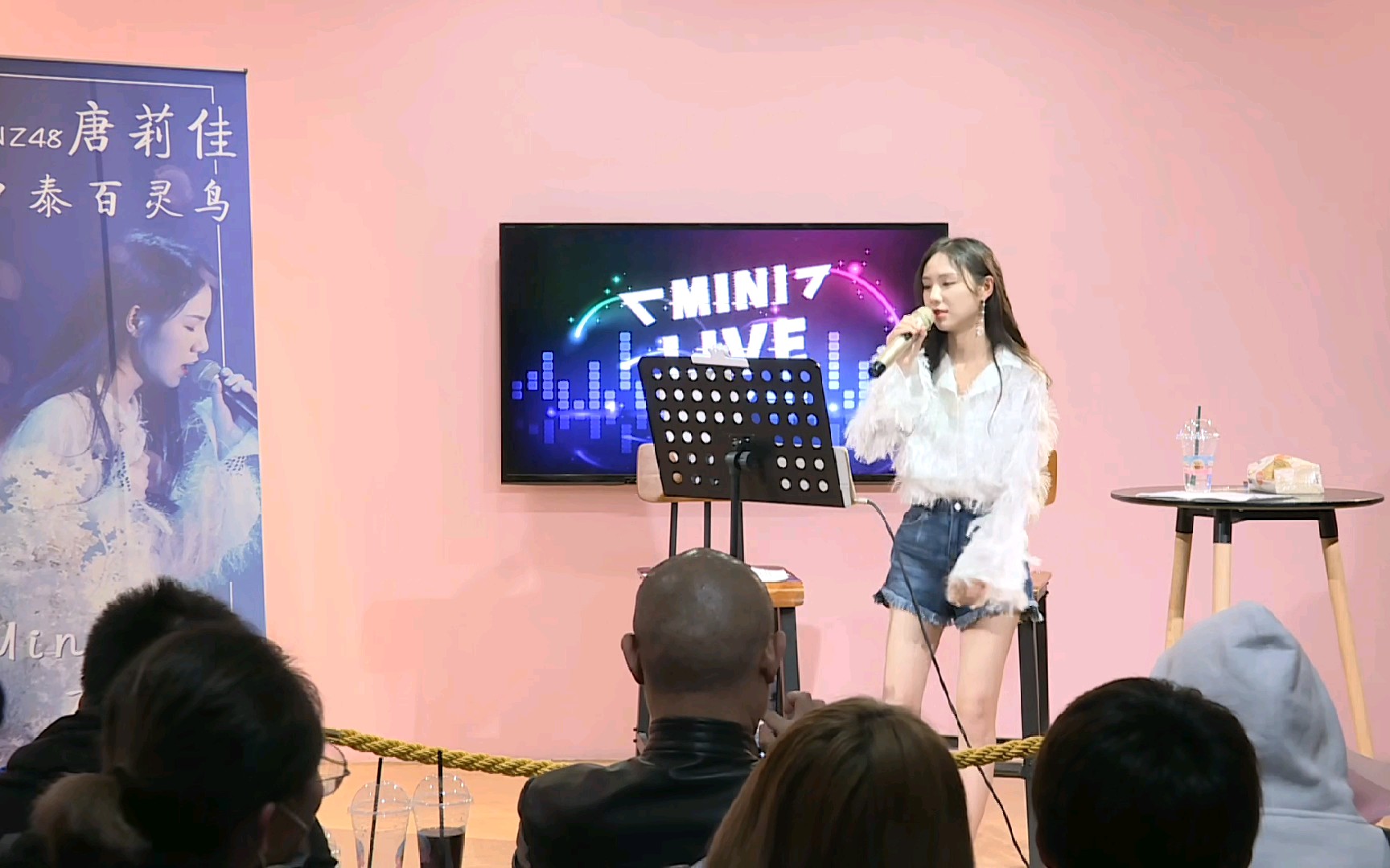 [图]【唐莉佳】中泰百灵鸟唐莉佳mini live~听到请回答