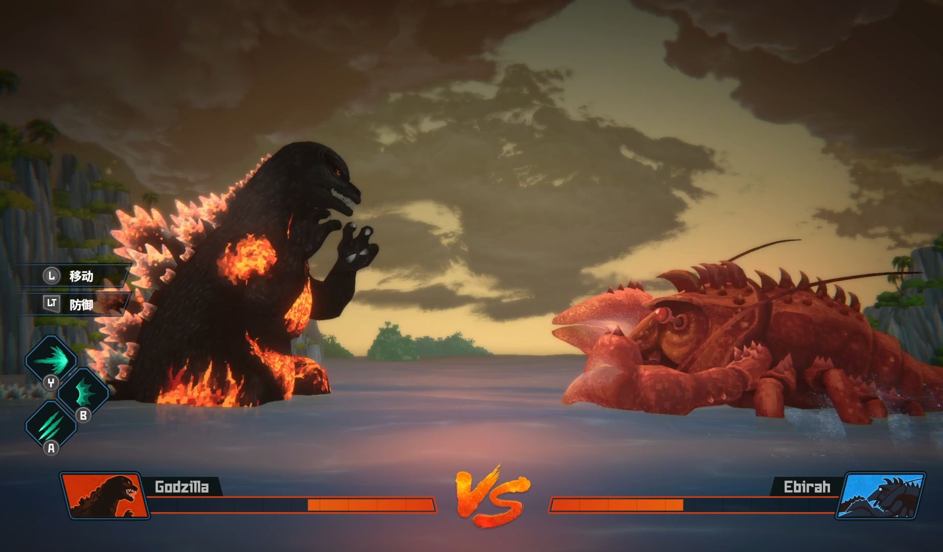 【潜水员戴夫】哥斯拉vs伊比拉