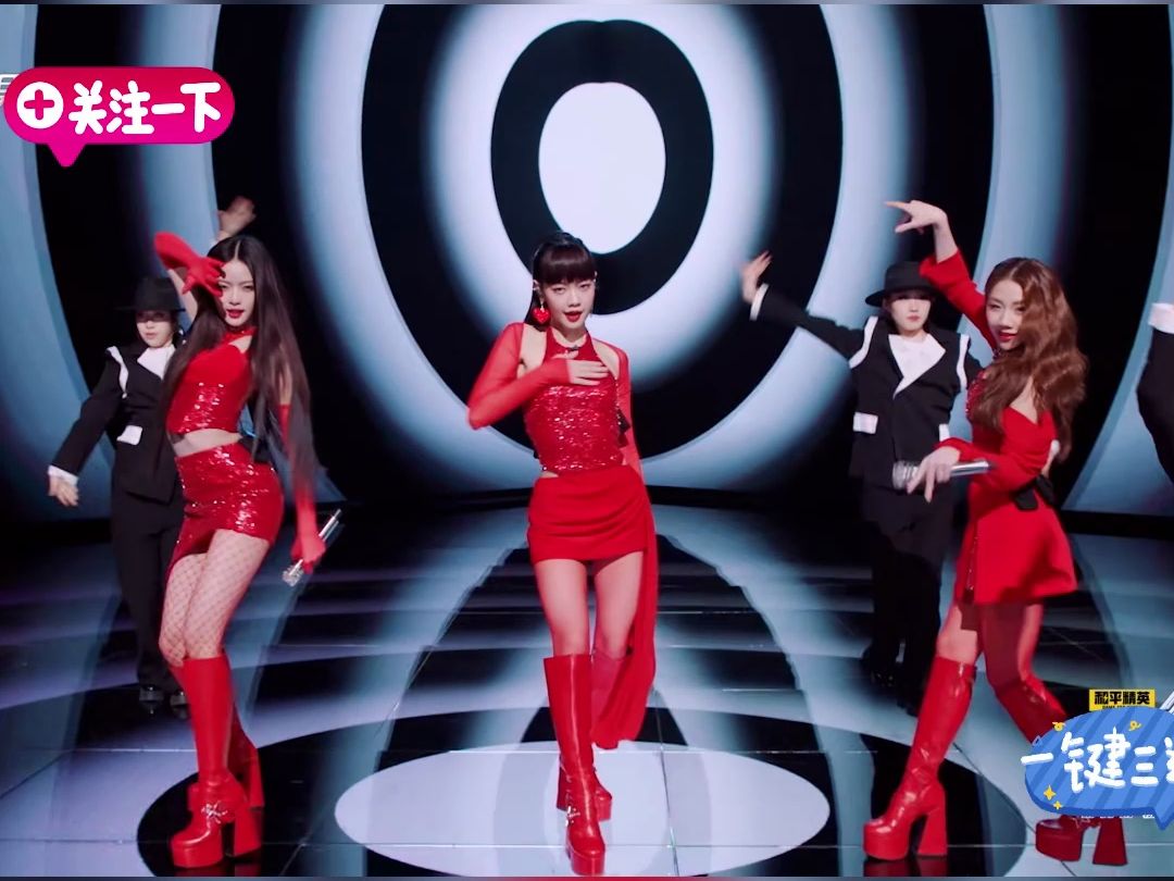 泰国女团pixxi表现力绝了!像盛放的红色野玫瑰,让人回味无穷!