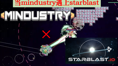 starblast中文维基网址大全- 哔哩哔哩