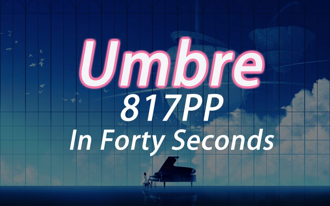 umbre gets 800pp in forty seconds