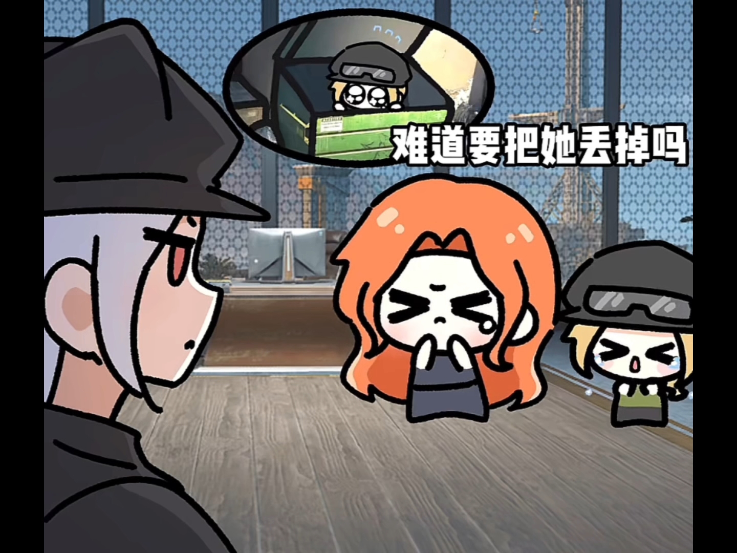 可爱鼠鼠！该养！！！