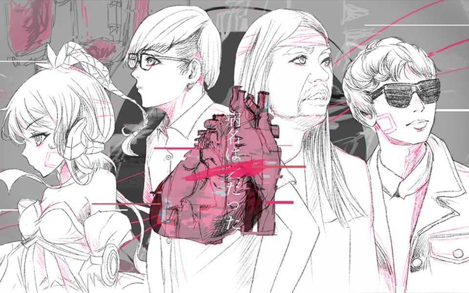 全明星病名为爱