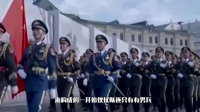 [图]中国礼兵仪仗队中的女兵：1.76米身高配长筒皮靴，一个比一个漂亮