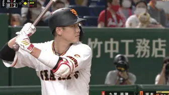 Hayato Meter 巨人 坂本勇人00本安打への道9月全ヒットハイライト 哔哩哔哩 Bilibili