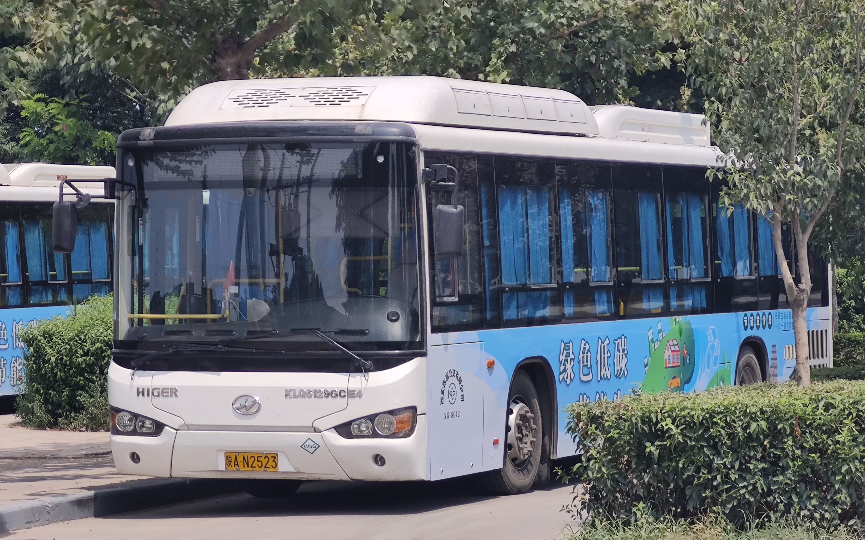 【z5a-5081 pov137】西安公交316路 安邸立交公交调度站→龙江国际城