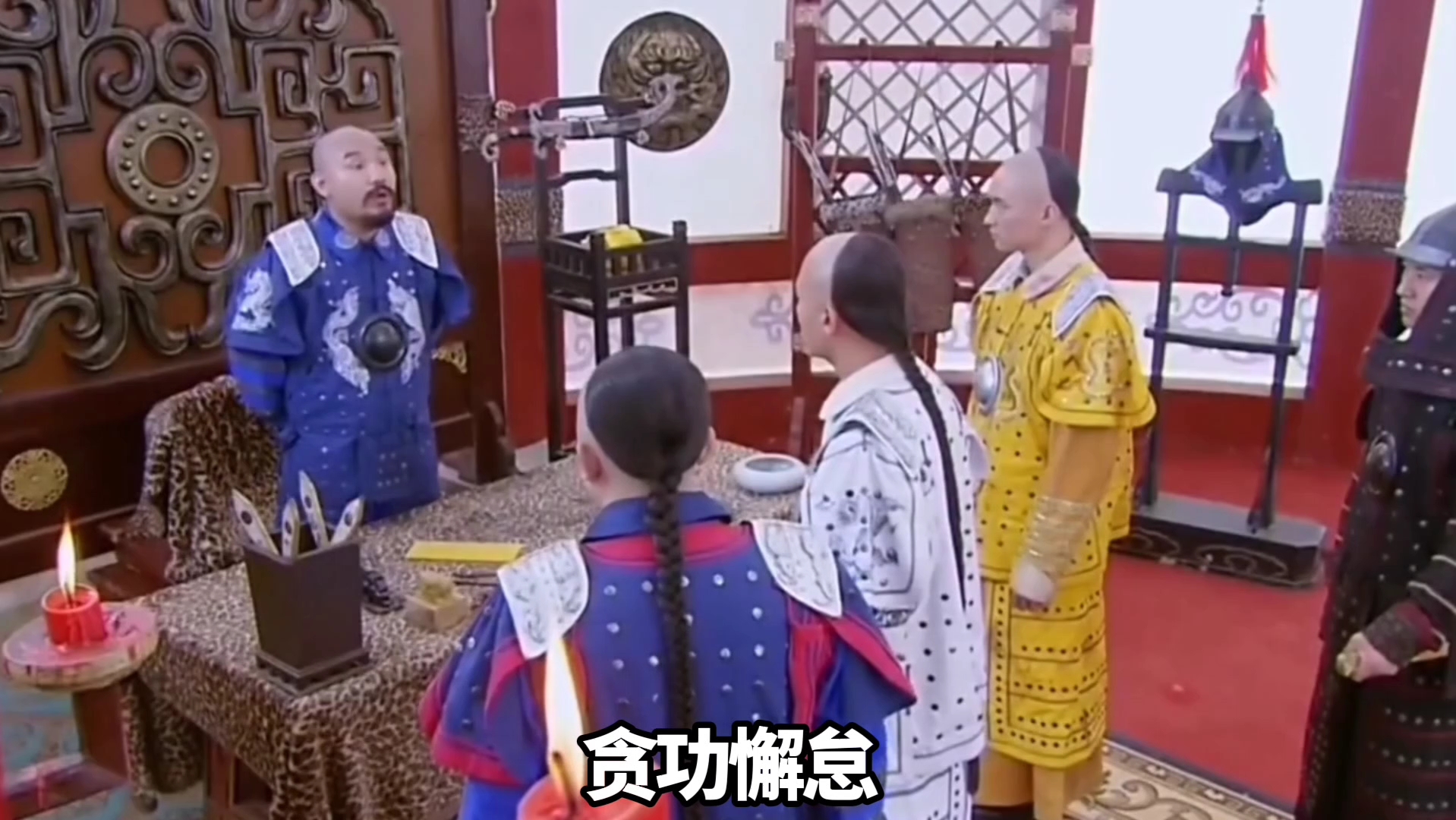 平定阿睦尔撒纳之乱·边境追剿