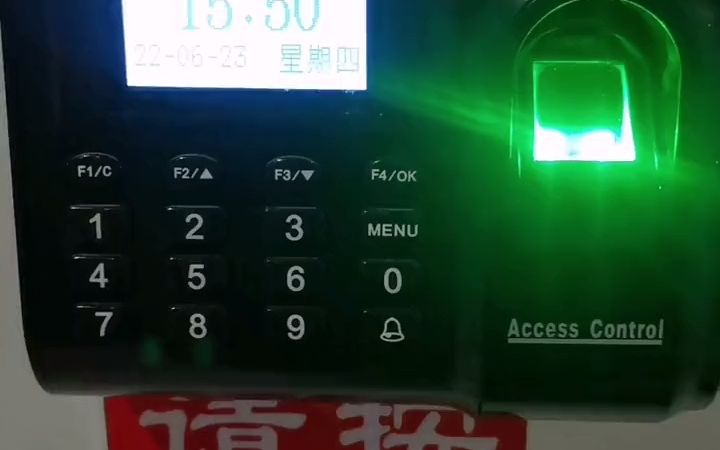 Access Control指纹门禁机恢复出厂设置方法 中控智慧ZKTeco指纹门禁改密码 门禁忘记密码怎么恢复出厂设置 门禁初始密是多少 门禁改密码方法哔哩哔哩...