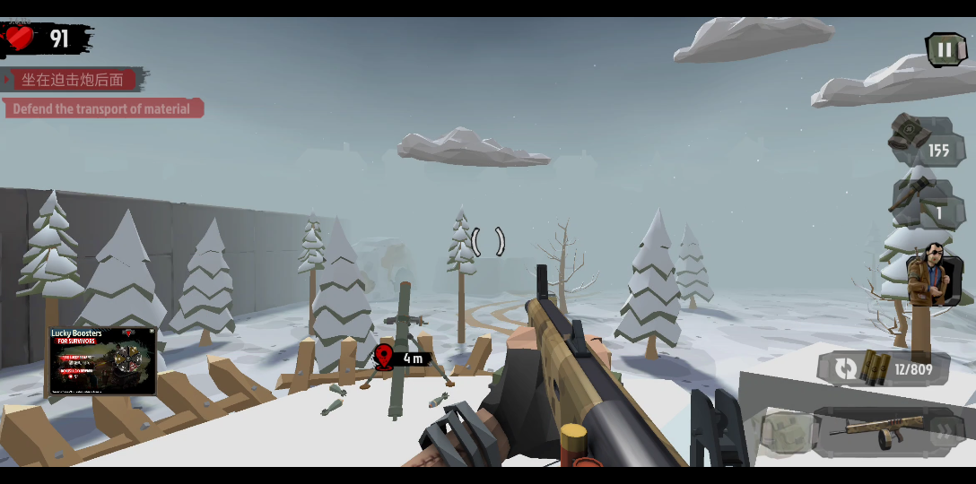 the walking zombie2-6