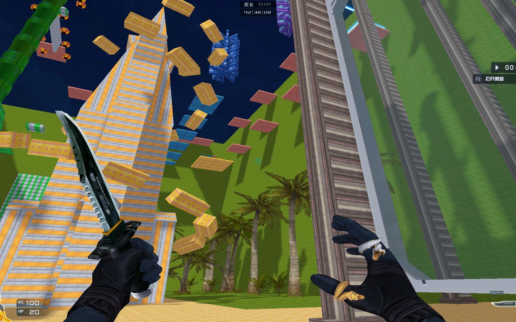 【从头开始】cf地图工坊 - 陨落3速通版