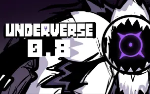 Скачать видео: UNDERVERSE0.8 PART1(?)