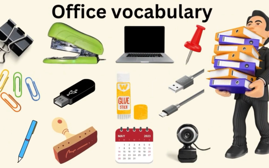 办公室的词汇 | Office vocabulary哔哩哔哩bilibili