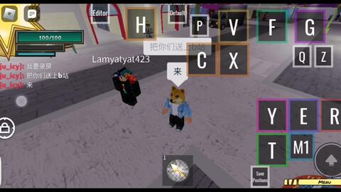 roblox PM D4C·爱之列车获得方法+技能介绍_手机游戏热门视频