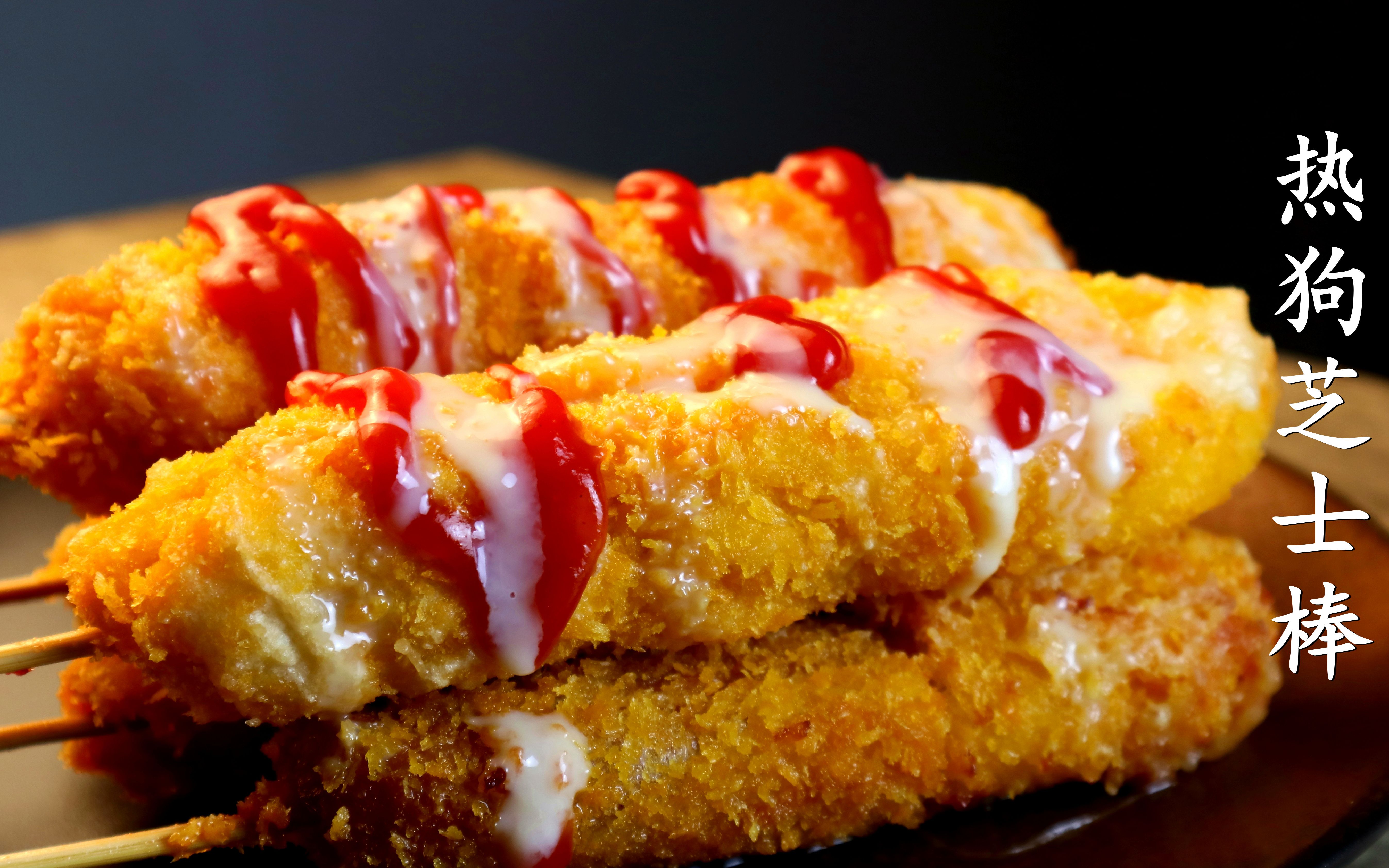 銆愯姖澹銆戣姖澹姞鐑嫍鐨勫畬缇庣粨