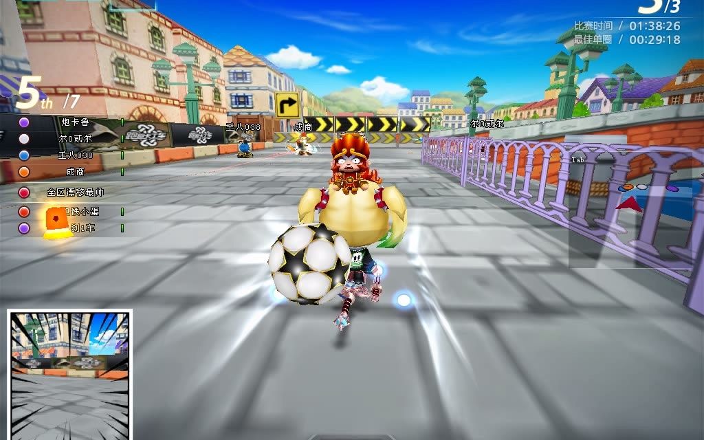 跑跑卡丁车道具赛银月剑