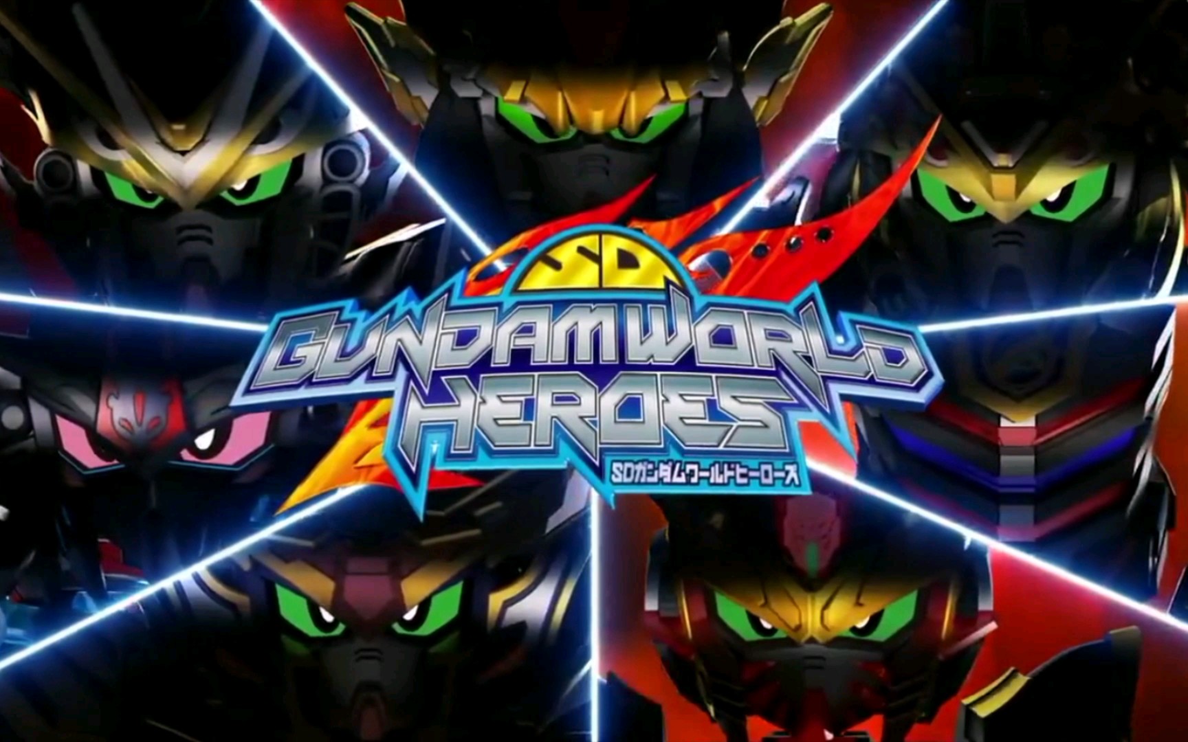 2021*4月新番sd高达之群英传,悟空大战邪恶假面l_哔哩哔哩 (゜-゜)つ