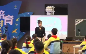 Descargar video: 超优雅的小学英语老师公开课（前三），PEP Unit 2 My family