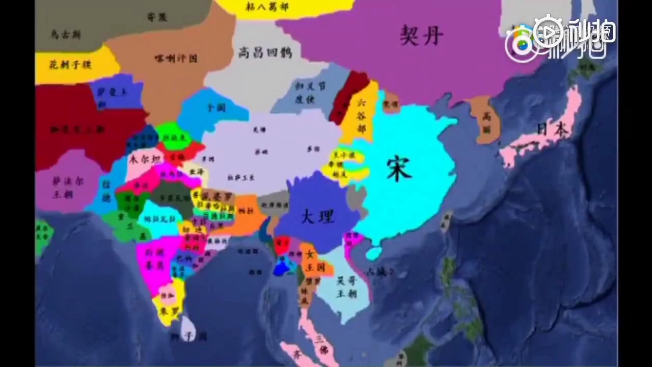 【历史地图】自唐以来亚洲东部各国版图变迁哔哩哔哩bilibili