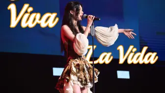 【 Viva La Vida | 东南大学2024-2025跨年演唱会】献给自由的生命！在千人现场演绎Coldplay经典