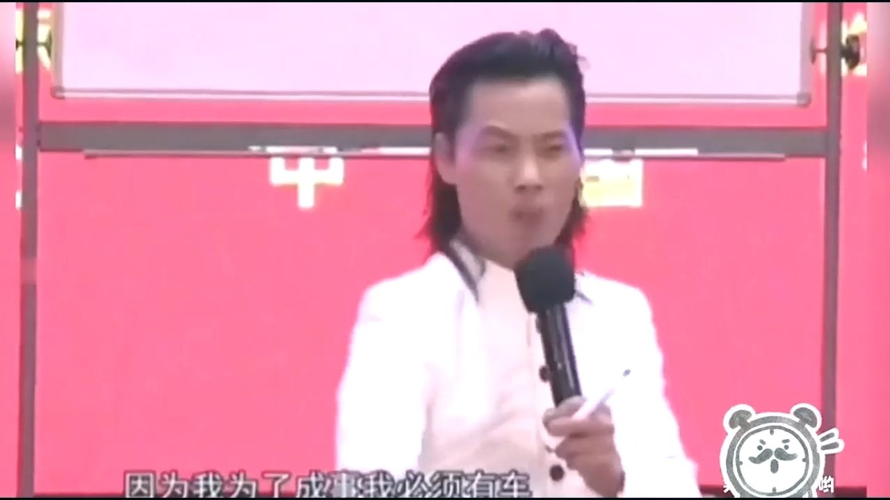 微商名媛吹牛名场面哔哩哔哩bilibili