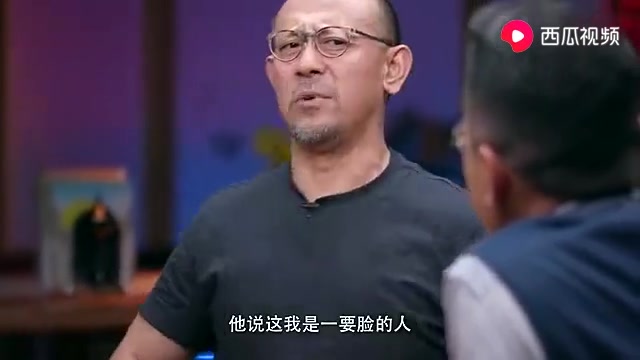 姜文竟然给英皇老板杨受成包过800万红包,你们知道吗?哔哩哔哩bilibili