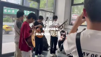 Download Video: Marcin现场～已经按耐不住的我们～真的好