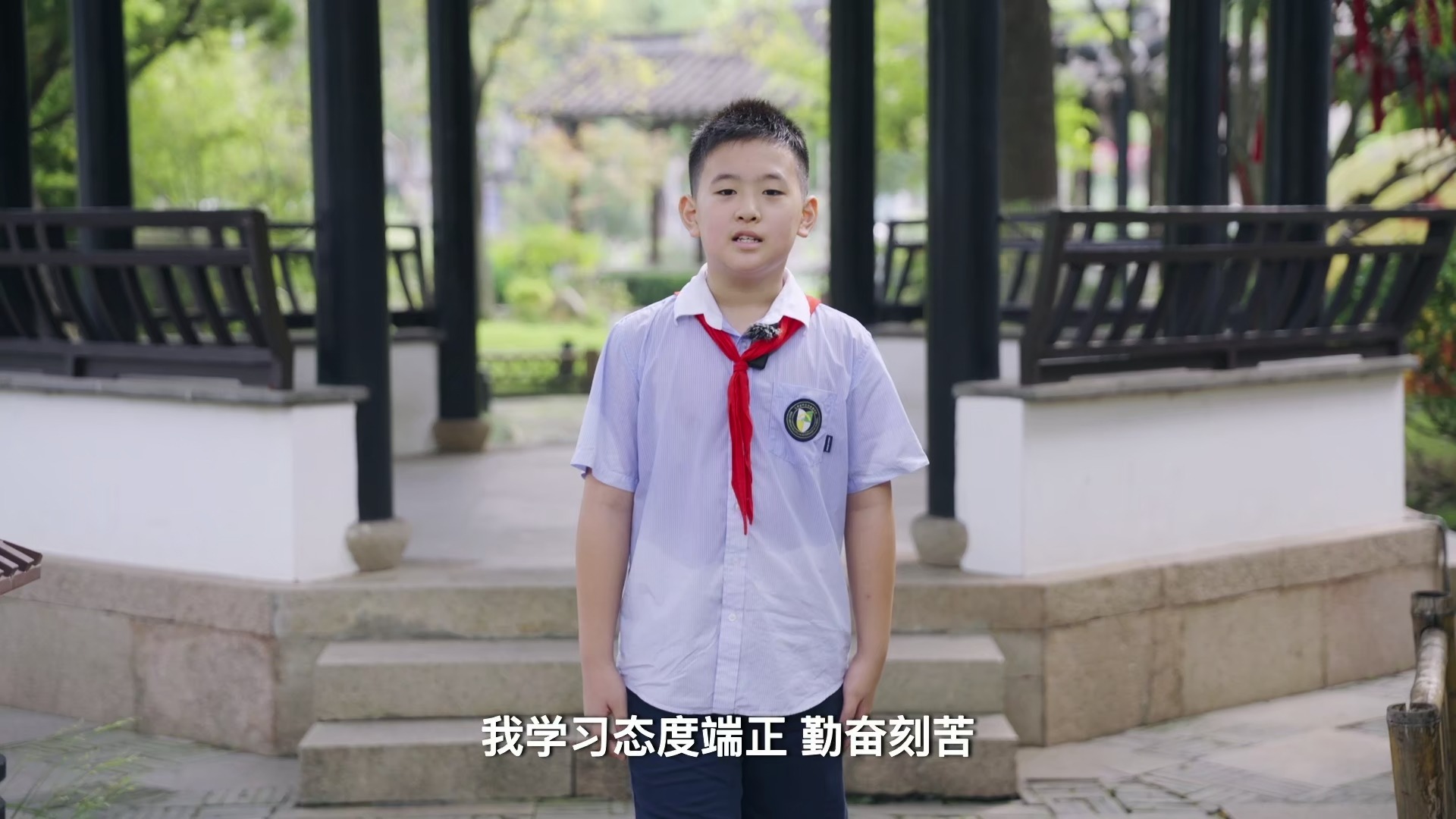 2025梁溪金桥大队委竞选视频自我介绍